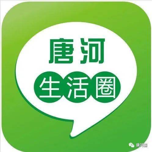 销售过期食品被重罚 唐河县市场监管局对违规商家开出两万元罚单