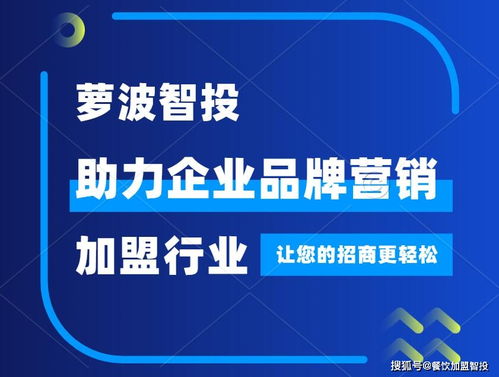 舌尖上的变革 食品互联网销售重塑消费生态