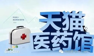 双十一抢购敲响警钟 这些隐患食品碰不得，急救常识早知晓