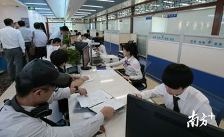 深圳进入互联网政务服务时代 实名注册可办理1488项业务